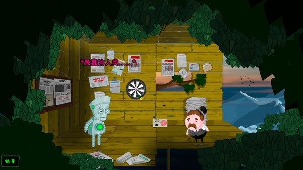 巫雷山奇遇记.The Mystery Of Woolley Mountain