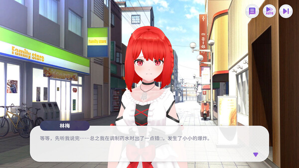 Vtuber大师.Master of Vtuber