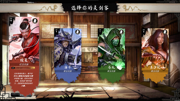 魔法武士.Mahokenshi