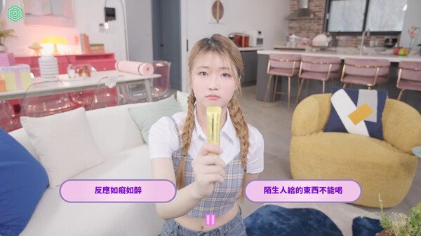 私人订制：我的专属韩国女团.My Love With The GirlsGroup