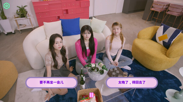 私人订制：我的专属韩国女团.My Love With The GirlsGroup