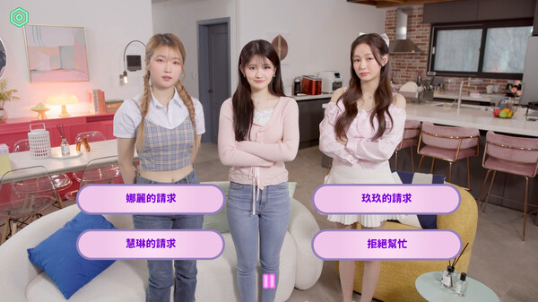 私人订制：我的专属韩国女团.My Love With The GirlsGroup