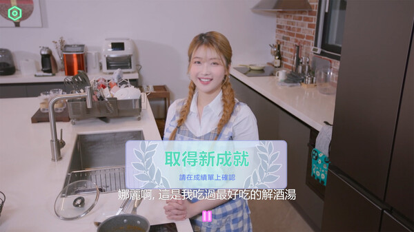 私人订制：我的专属韩国女团.My Love With The GirlsGroup