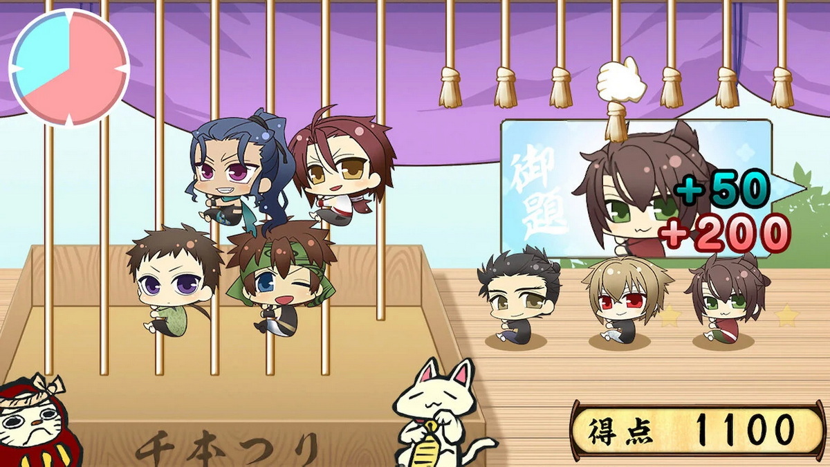 薄樱鬼 游戏录：队士们的大宴会.Hakuoki Yuugiroku Taishitachi no Daienkai