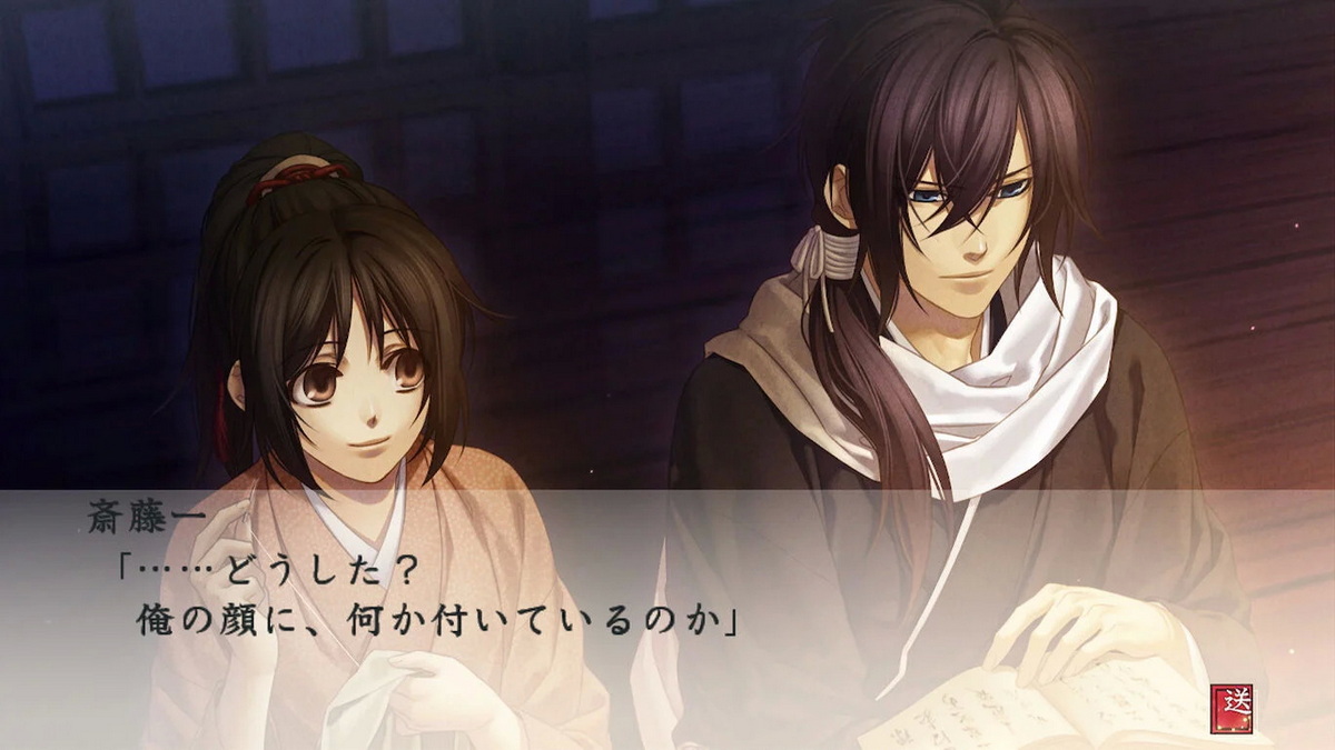 薄樱鬼 游戏录：队士们的大宴会.Hakuoki Yuugiroku Taishitachi no Daienkai