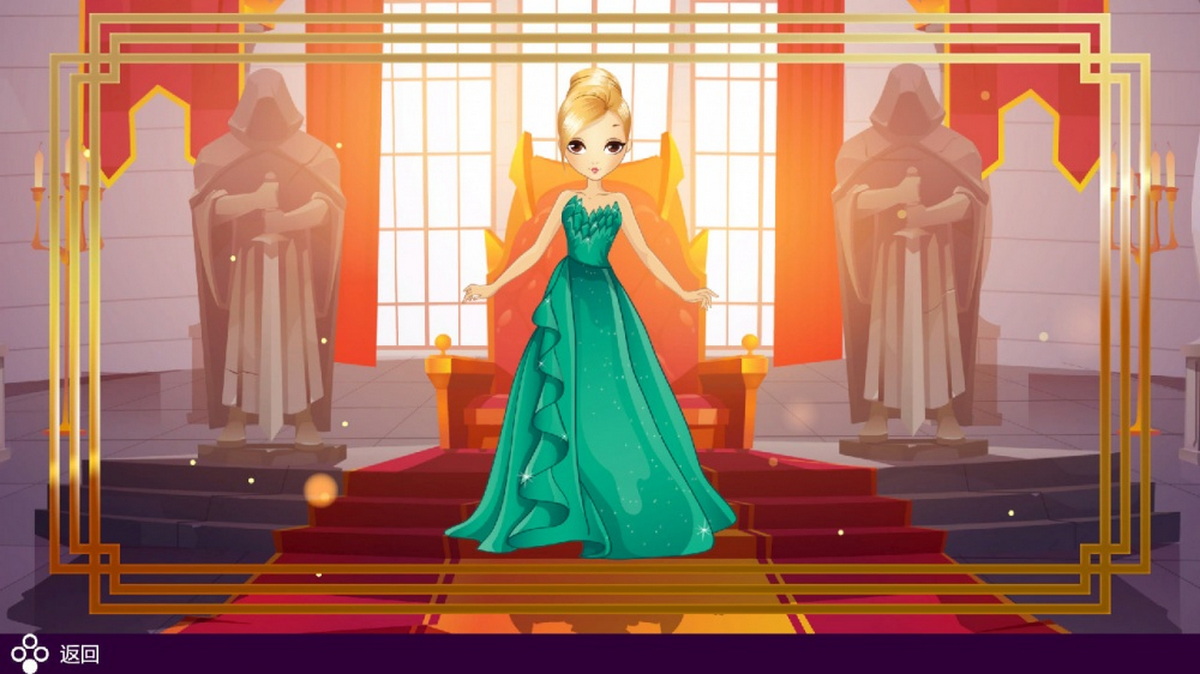 时尚公主.Fashion Princess