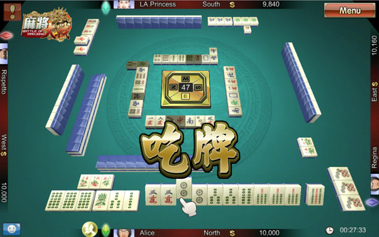 麻将大战.The Battle Of Mahjong