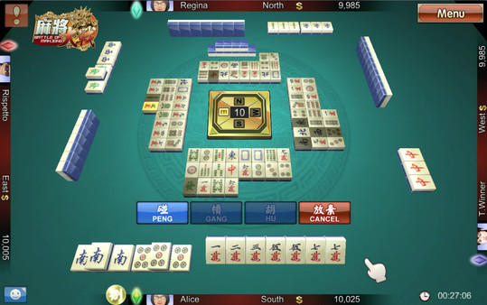麻将大战.The Battle Of Mahjong
