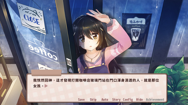 晴天咖啡馆.Sunny Cafe