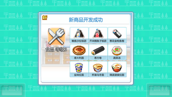 厨房危机.Kitchen Crisis