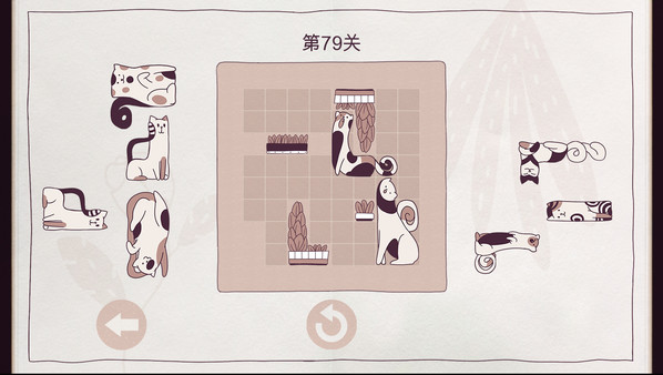 猫咪整齐划一.Cats Organized Neatly
