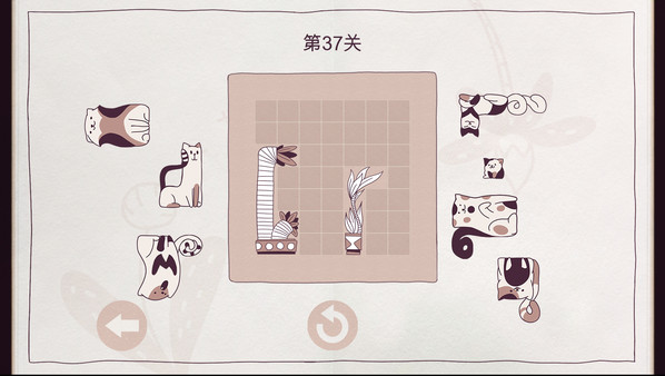 猫咪整齐划一.Cats Organized Neatly