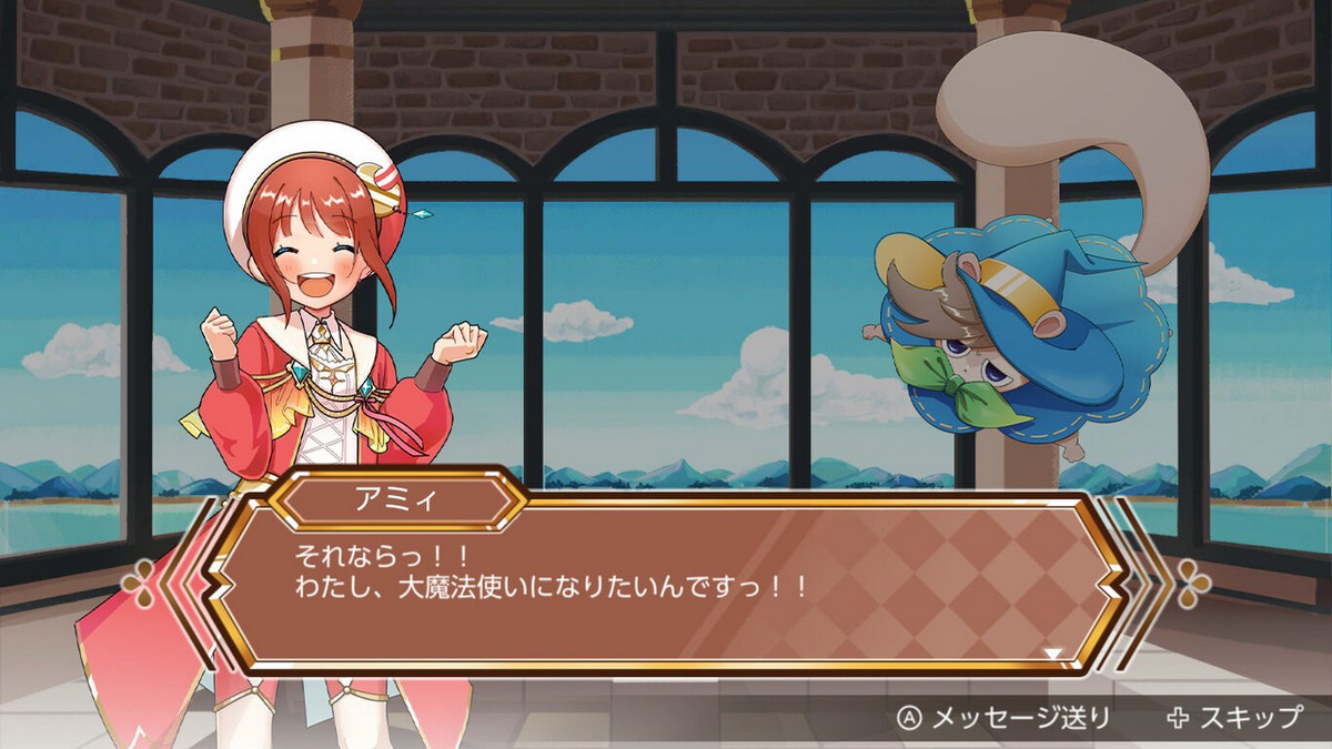 Hakokoro V