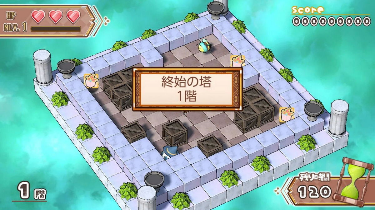 Hakokoro V