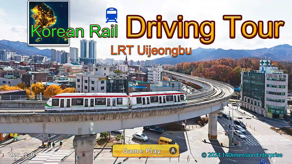 韩国铁路驾驶之旅：议政府轻轨.Korean Rail Driving Tour: LRT Uijeongbu