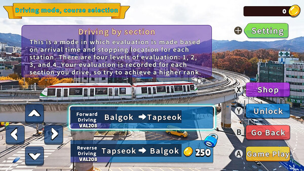韩国铁路驾驶之旅：议政府轻轨.Korean Rail Driving Tour: LRT Uijeongbu