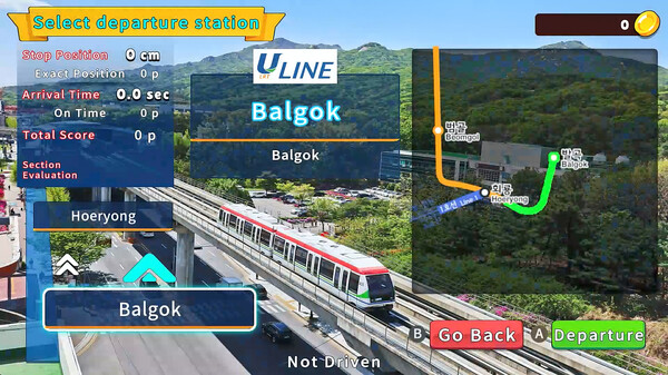 韩国铁路驾驶之旅：议政府轻轨.Korean Rail Driving Tour: LRT Uijeongbu
