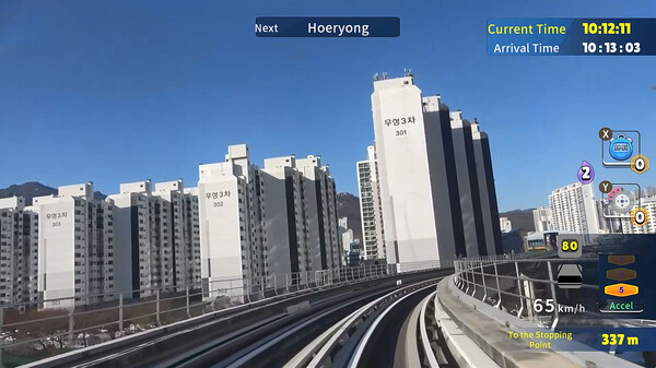 韩国铁路驾驶之旅：议政府轻轨.Korean Rail Driving Tour: LRT Uijeongbu