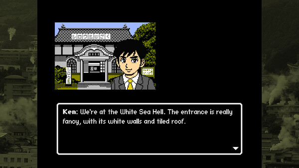 复古推理俱乐部第2卷：别府事件.Retro Mystery Club Vol.2: The Beppu Case