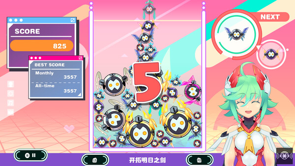 落落谜可思.PuzzMiX