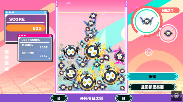 落落谜可思.PuzzMiX