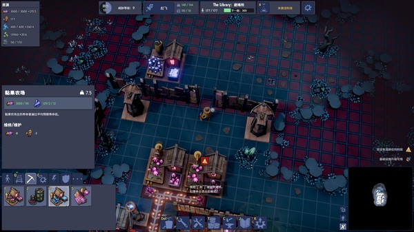 梦幻引擎：游牧城市.Dream Engines: Nomad Cities