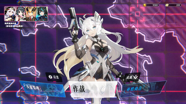 赛博甜心.CyberHoney
