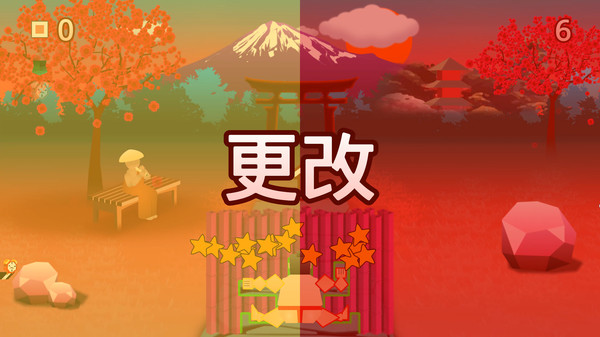 相扑穿墙派对.Tetsumo Party