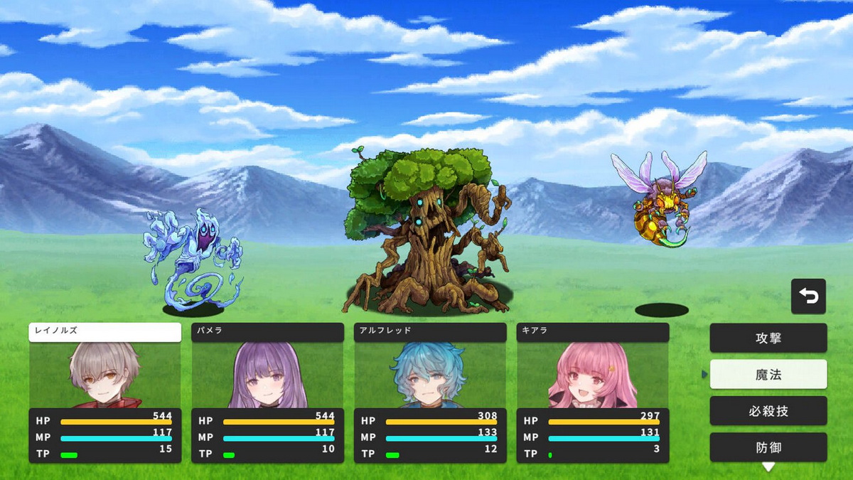 RPG制作大师With.RPG Maker With