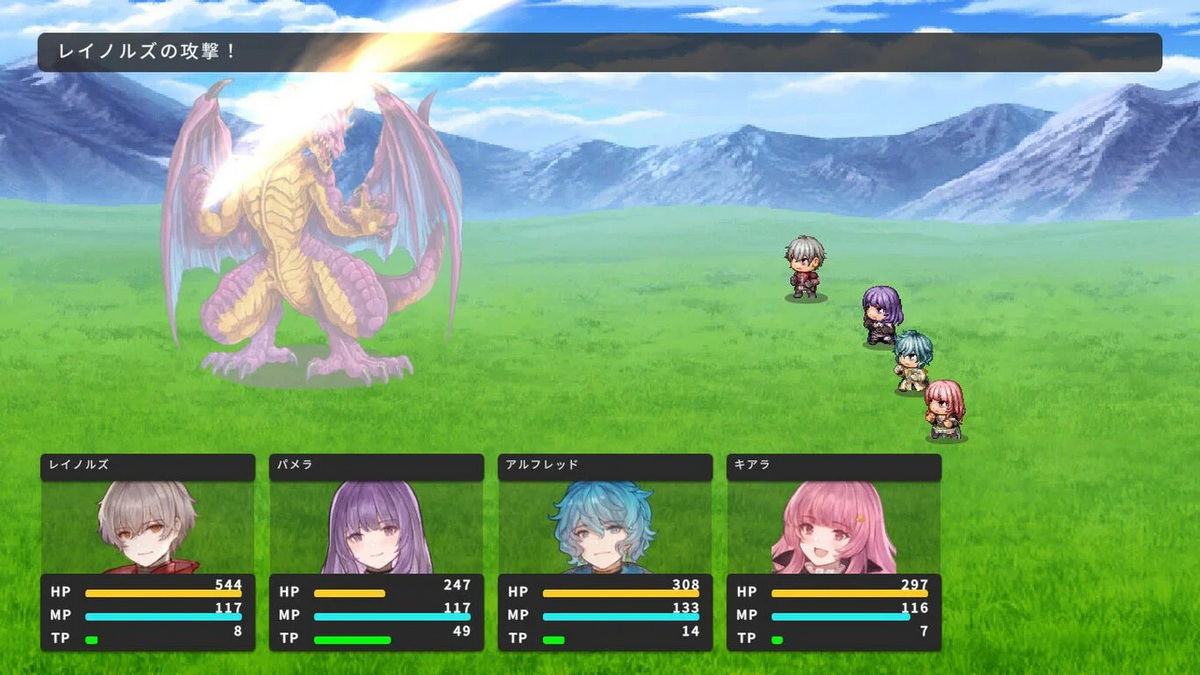RPG制作大师With.RPG Maker With