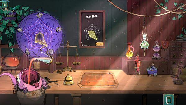魔饮心语.Tavern Talk