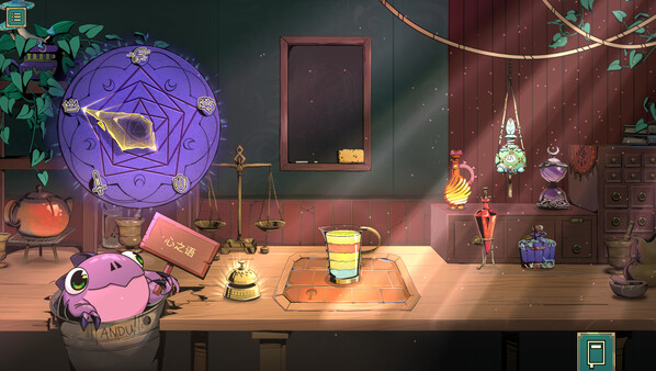 魔饮心语.Tavern Talk