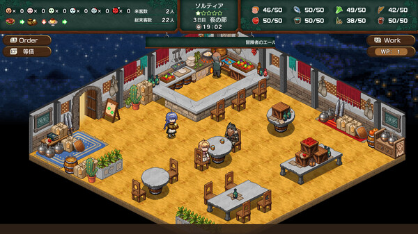 无职转生：到了异世界就拿出真本事.Mushoku Tensei: Jobless Reincarnation – Quest of Memories