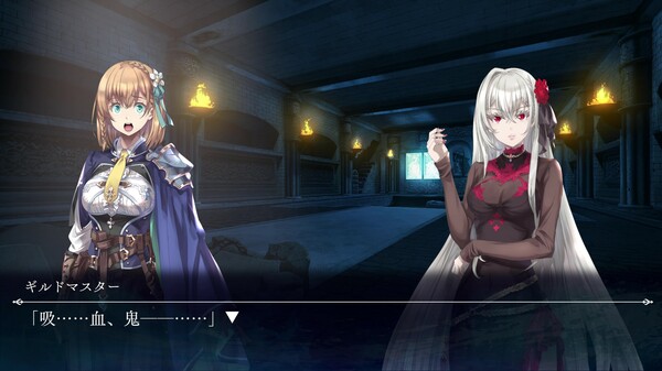 哥布林杀手：断章 – 噩梦盛宴.ゴブリンスレイヤー -ANOTHER ADVENTURER- NIGHTMARE FEAST