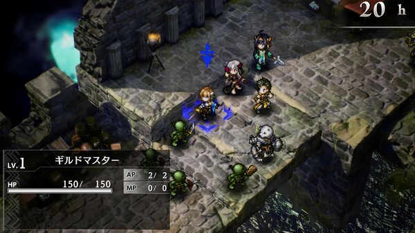 哥布林杀手：断章 – 噩梦盛宴.ゴブリンスレイヤー -ANOTHER ADVENTURER- NIGHTMARE FEAST