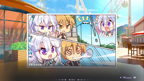 吸血鬼的旋律.Vampires’ Melody