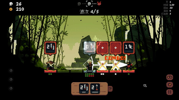 将军对决.Shogun Showdown