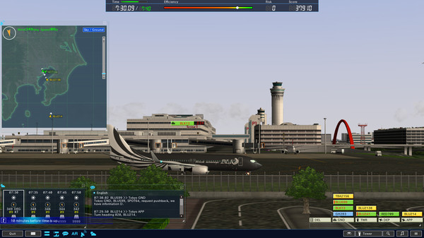 我是航空管制官4.I am an Air Traffic Controller 4