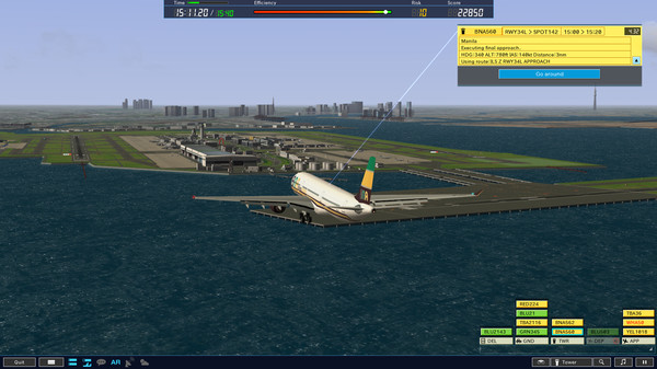 我是航空管制官4.I am an Air Traffic Controller 4