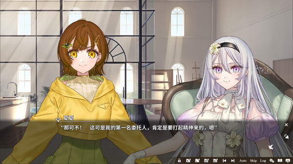 丽露娅与夏夏的纯白谎言.Lilja and Natsuka Painting Lies