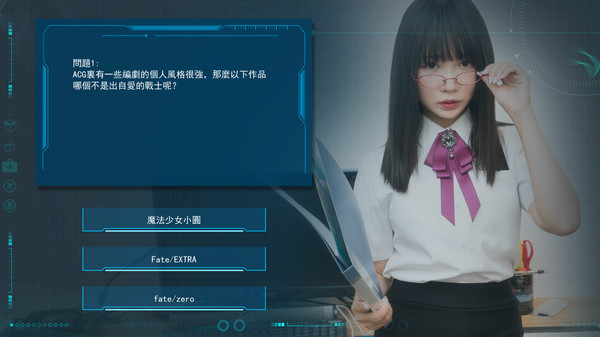 铭铭陪你玩游戏.Play With Kizami
