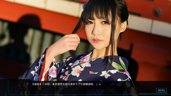 铭铭陪你玩游戏.Play With Kizami