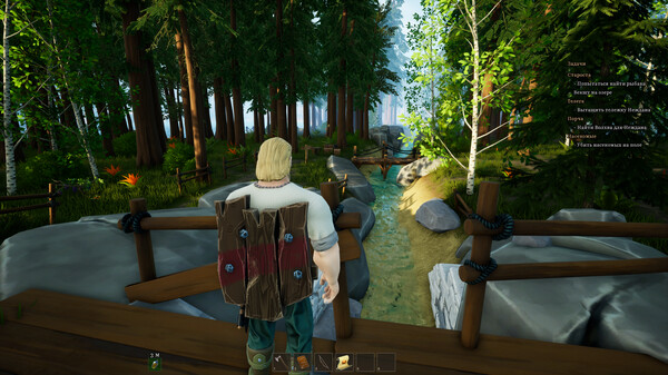 Elder Legacy: Survival