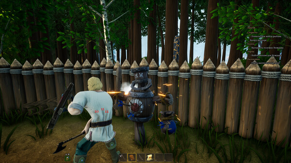 Elder Legacy: Survival