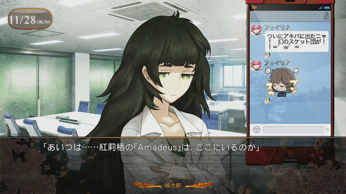 命运石之门：分歧的交汇点.Steins;Gate: Divergencies Assort