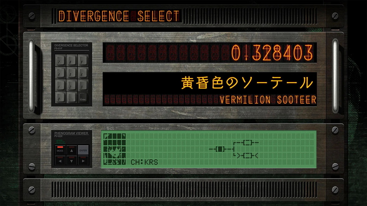 命运石之门：分歧的交汇点.Steins;Gate: Divergencies Assort