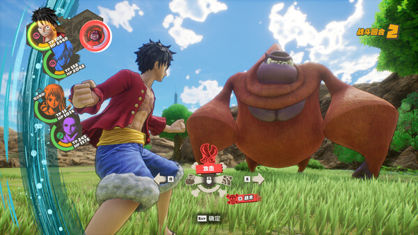 海贼王：时光旅诗 – 豪华版.One Piece Odyssey: Deluxe Edition