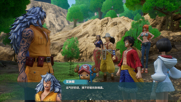 海贼王：时光旅诗 – 豪华版.One Piece Odyssey: Deluxe Edition