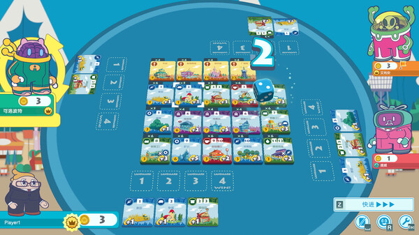 大家一起骰子街.Machi Koro With Everyone