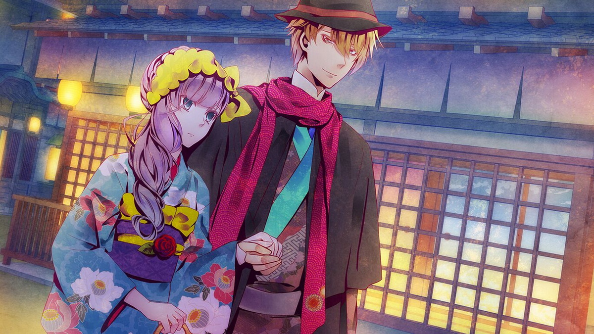 Getsuei no Kusari: Kyouran Moratoriamu